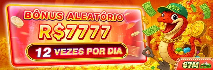 BSBET