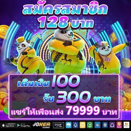 Casino Webcam SLOT JILI Login