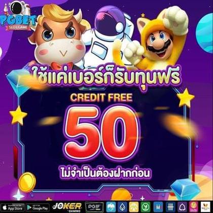 BSBET