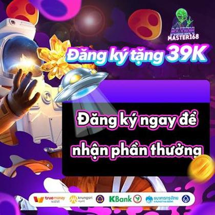 BSBET